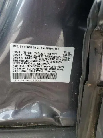 2018 HONDA PILOT TOURING  