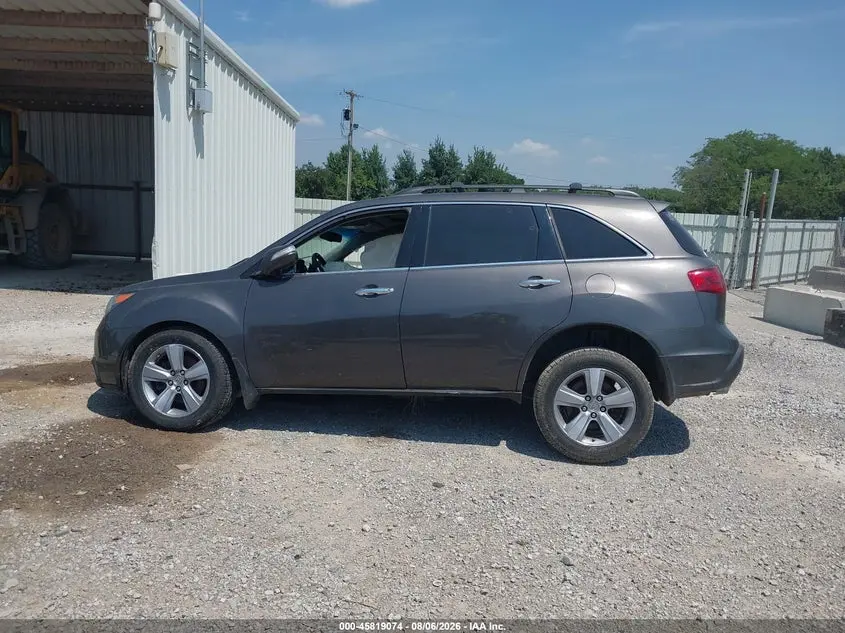 2012 ACURA MDX TECHNOLOGY PACKAGE