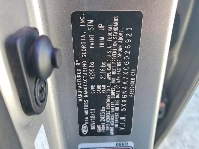2012 KIA OPTIMA EX  
