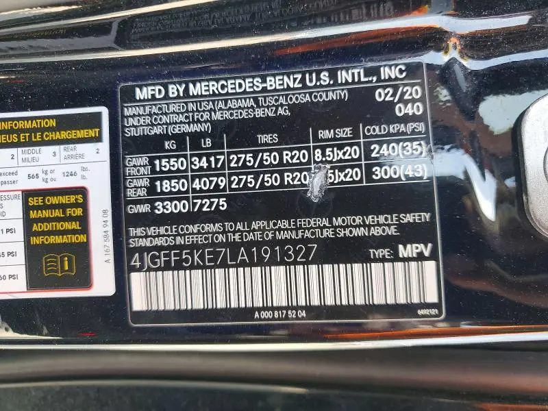 2020 MERCEDES-BENZ GLS 450 4MATIC  