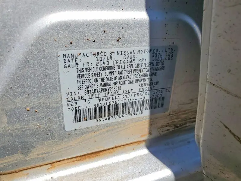 2019 NISSAN SENTRA S  