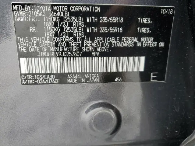 2018 TOYOTA RAV4 LIMITED  