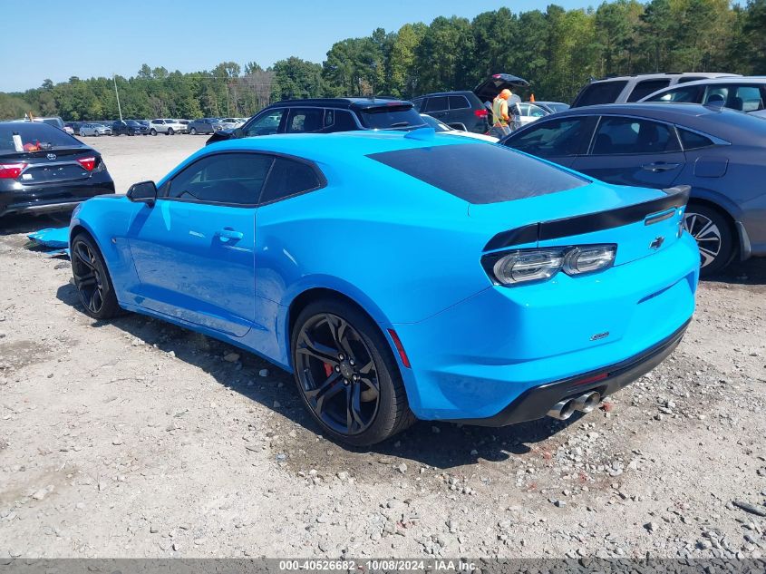 2023 CHEVROLET CAMARO 1SS