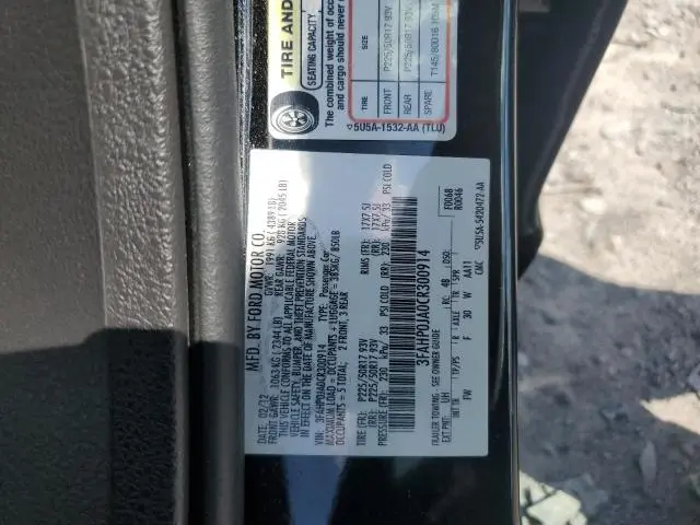 2012 FORD FUSION SEL  