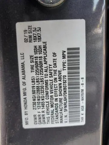 2019 HONDA ODYSSEY EXL  