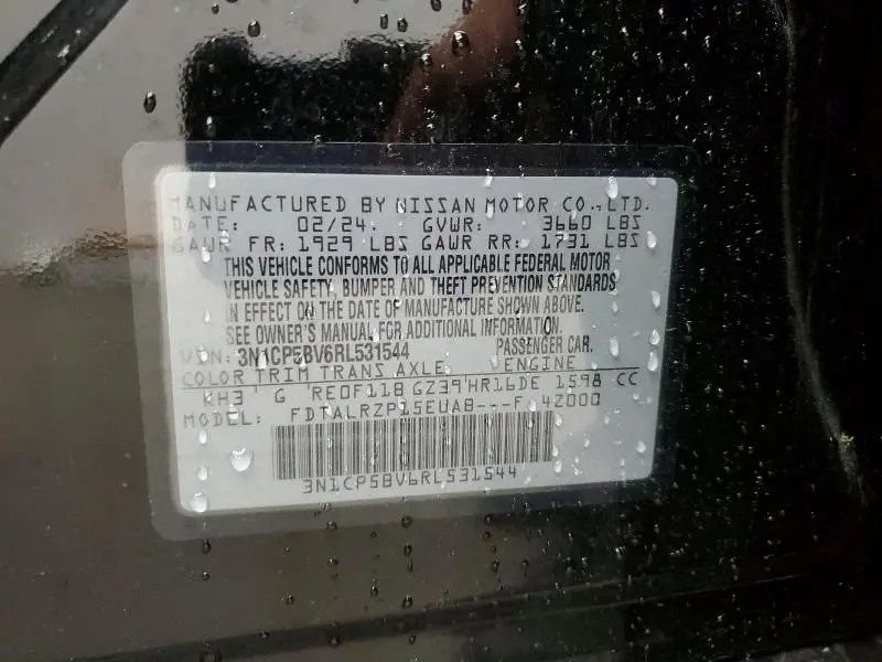 2024 NISSAN KICKS S  