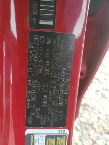 2016 KIA FORTE EX  