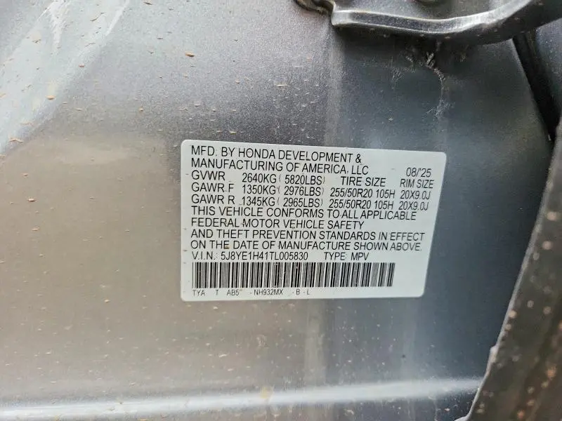 2026 ACURA MDX TECHNOLOGY  