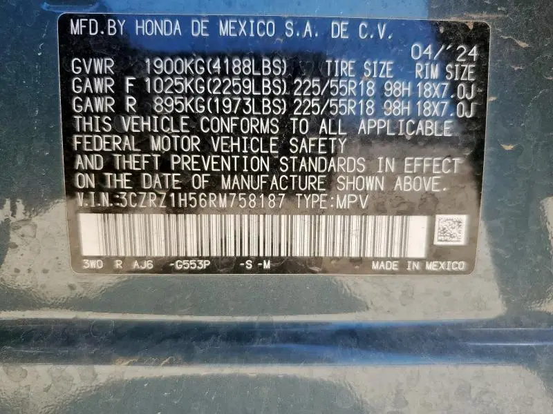 2024 HONDA HR-V SPORT  