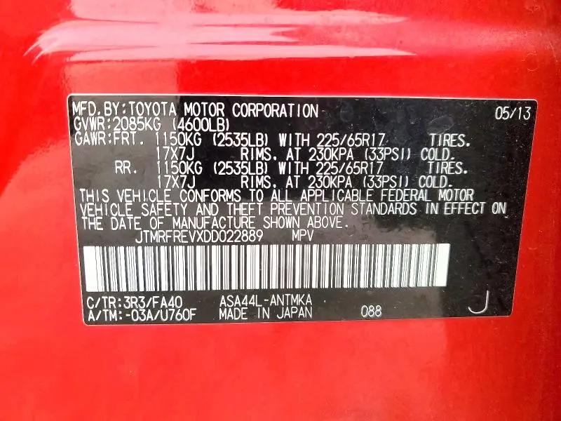 2013 TOYOTA RAV4 XLE  