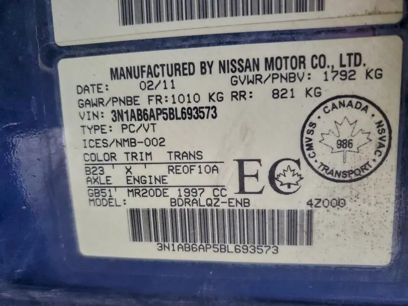 2011 NISSAN SENTRA 2.0  