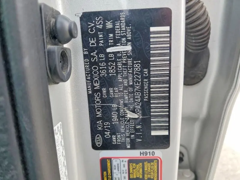2019 KIA RIO S  