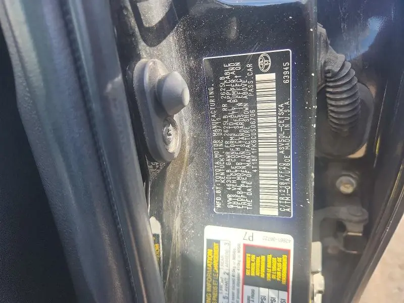 2012 TOYOTA CAMRY SE  