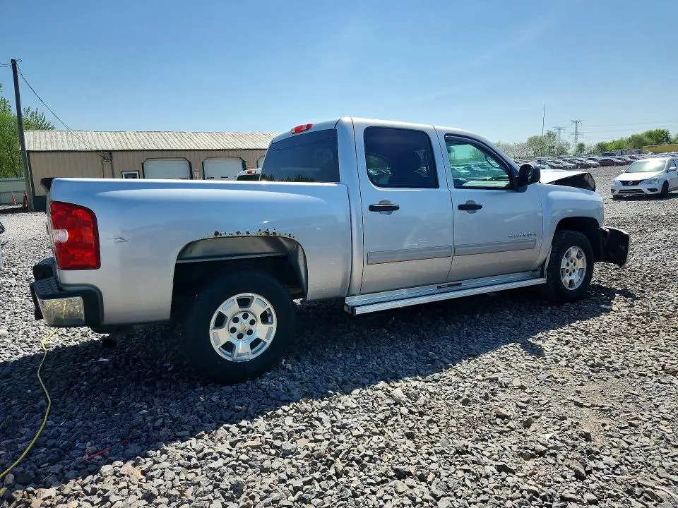 2012 CHEVROLET SILVERADO K1500 LT  