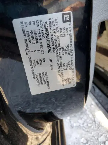 2010 CHEVROLET SILVERADO K1500 LT  