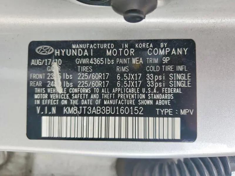 2011 HYUNDAI TUCSON GL  