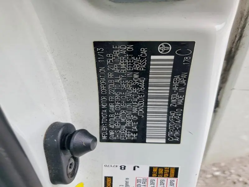 2014 TOYOTA PRIUS TWO  