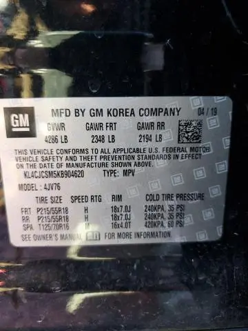 2019 BUICK ENCORE ESSENCE  