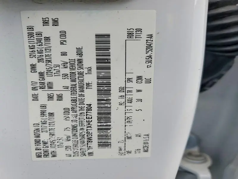 2017 FORD F350 SUPER DUTY  