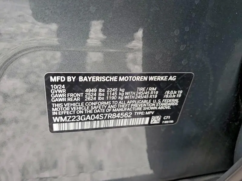 2025 MINI COUNTRYMAN S ALL4  