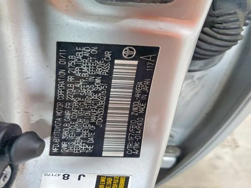 2011 TOYOTA PRIUS TWO  