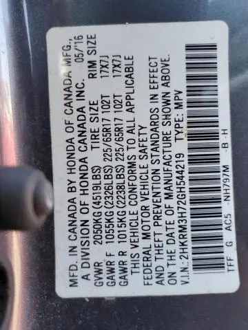 2016 HONDA CR-V EXL  