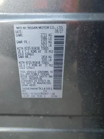 2017 NISSAN PATHFINDER S  