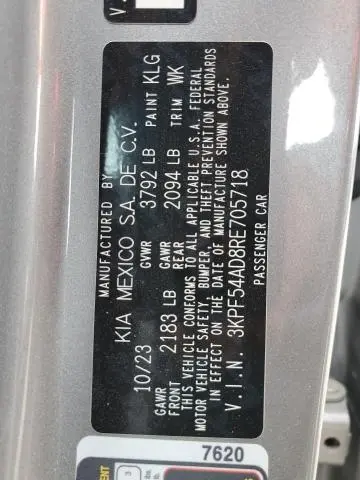 2024 KIA FORTE GT LINE  