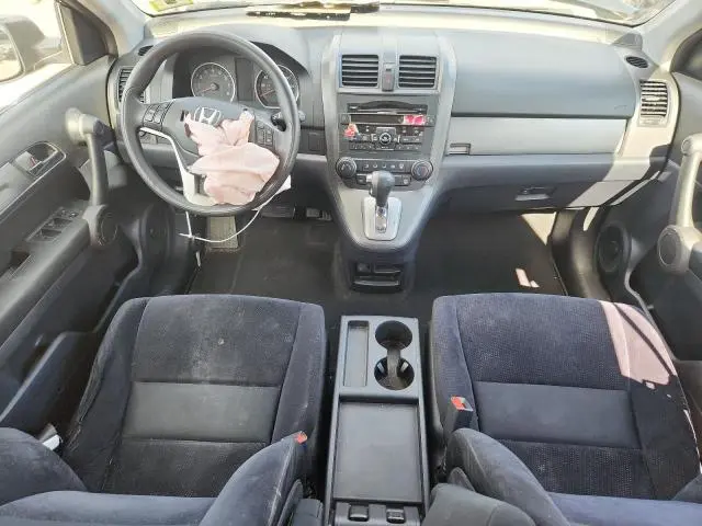 2010 HONDA CR-V EX  