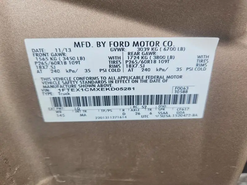 2014 FORD F150 SUPER CAB  