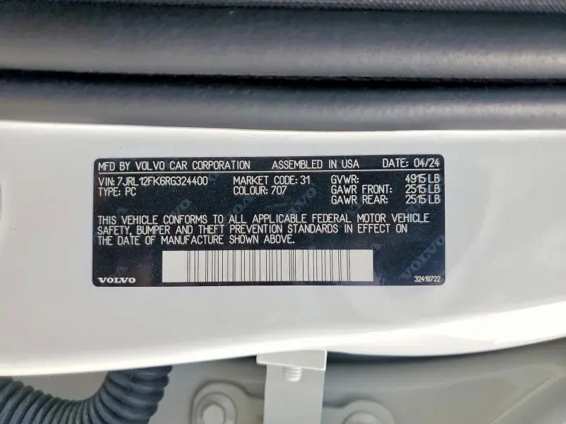 2024 VOLVO S60 CORE  