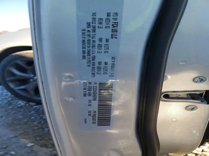 2019 DODGE CHARGER GT  