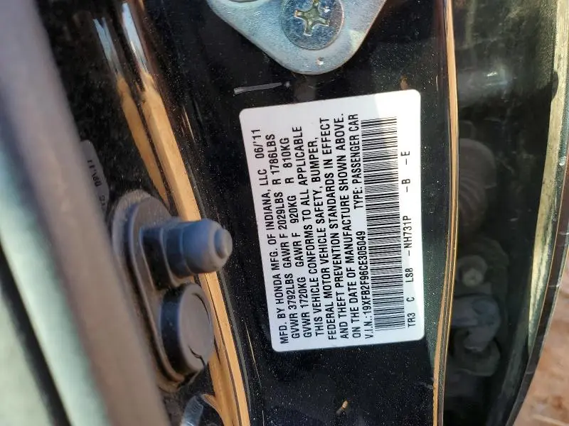 2012 HONDA CIVIC EXL  