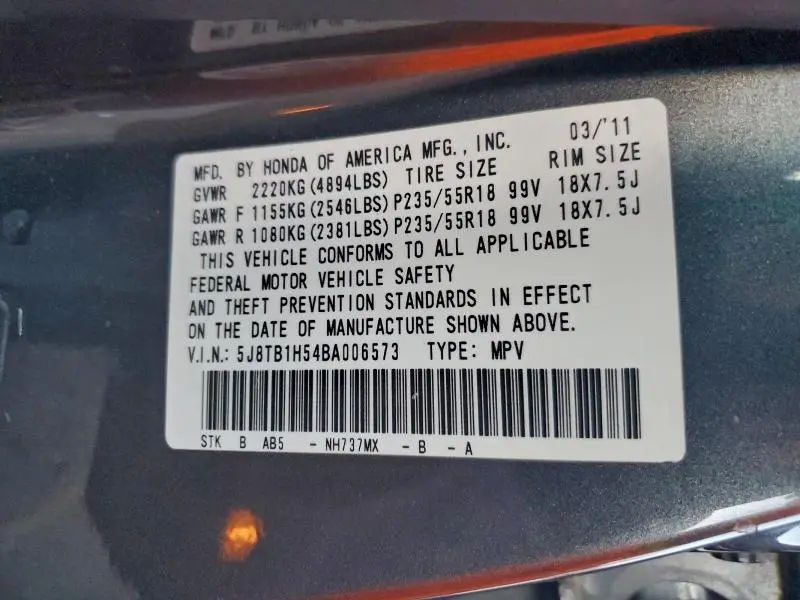 2011 ACURA RDX TECHNOLOGY  