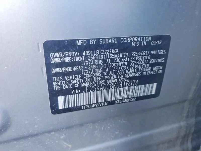 2019 SUBARU FORESTER PREMIUM  