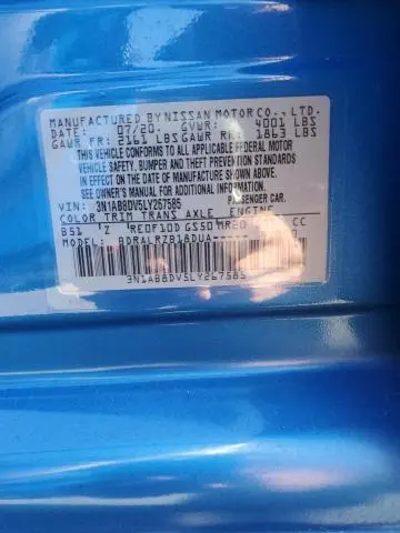 2020 NISSAN SENTRA SR  