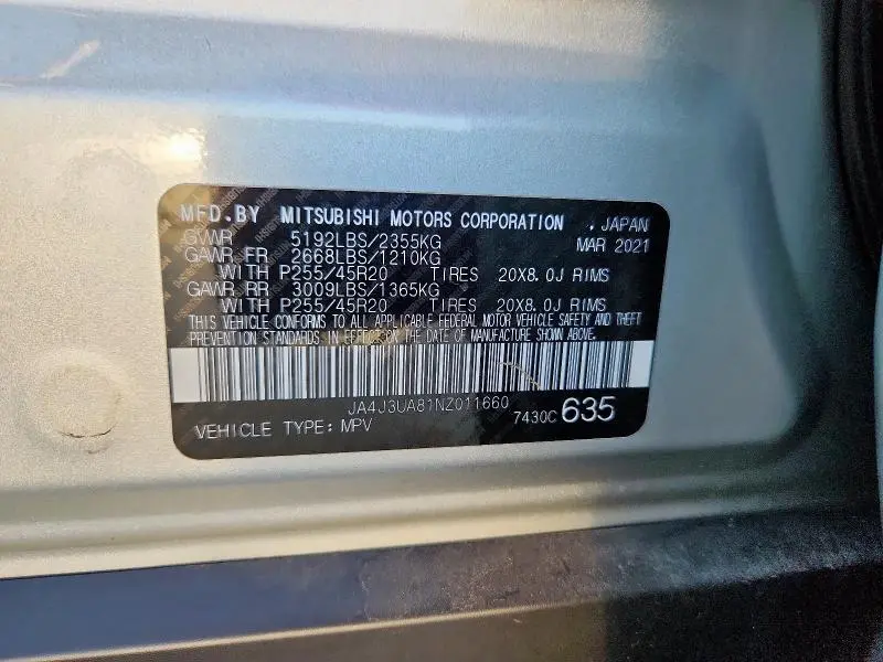 2022 MITSUBISHI OUTLANDER SE  