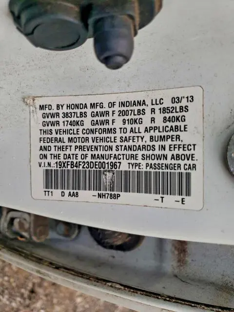 2013 HONDA CIVIC HYBRID  