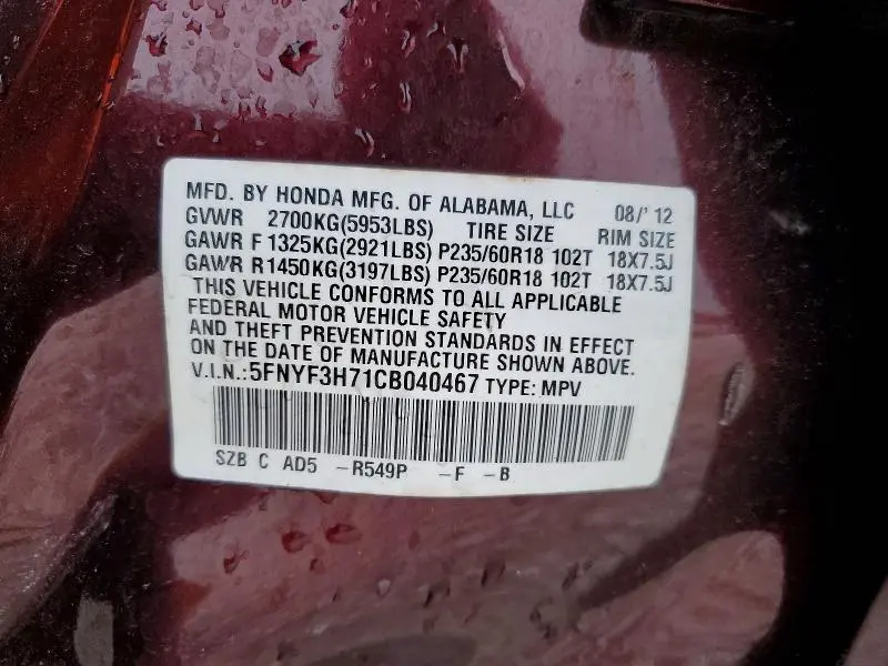 2012 HONDA PILOT EXLN  