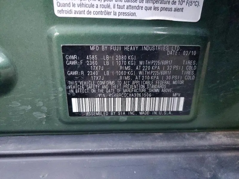 2010 SUBARU OUTBACK 2.5I PREMIUM  