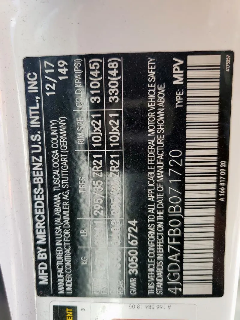 2018 MERCEDES-BENZ GLE 63 AMG-S 4MATIC  