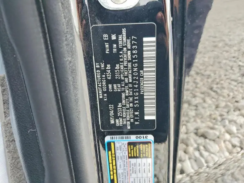 2022 KIA K5 LXS  