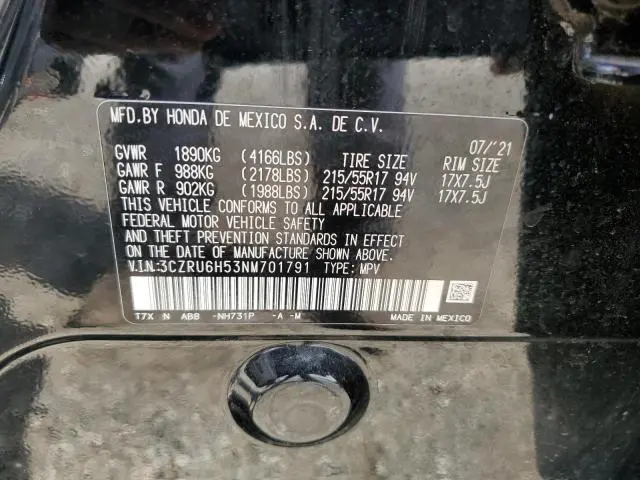 2022 HONDA HR-V EX  