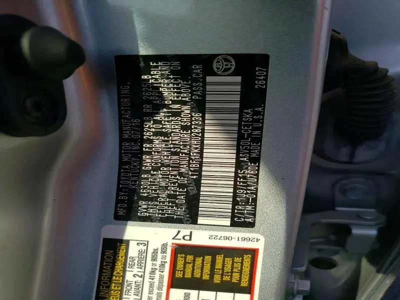 2017 TOYOTA CAMRY SE  