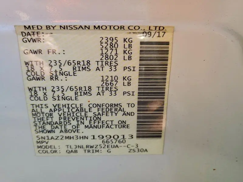 2017 NISSAN MURANO S  