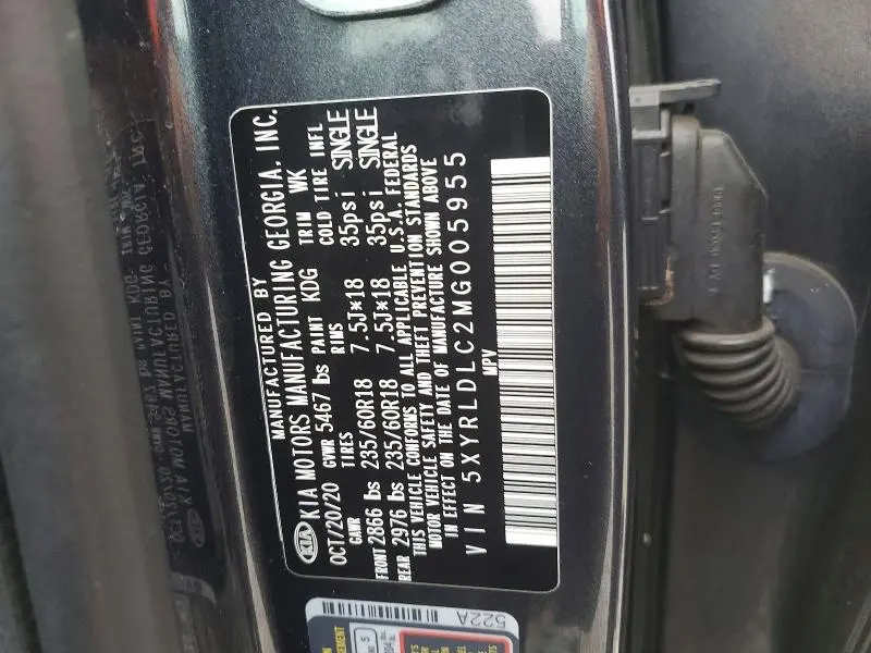 2021 KIA SORENTO S  