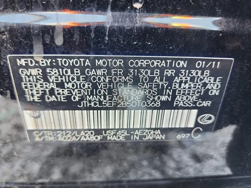2011 LEXUS LS 460  