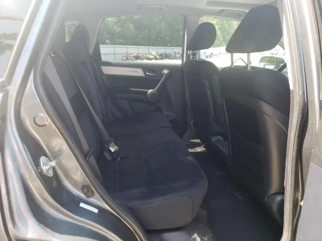 2011 HONDA CR-V EX  