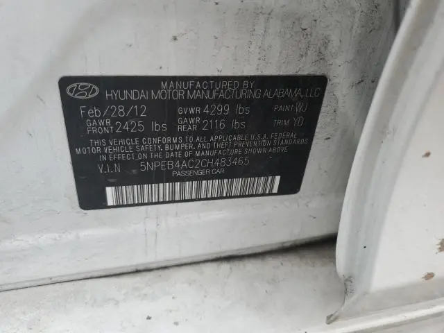 2012 HYUNDAI SONATA GLS  