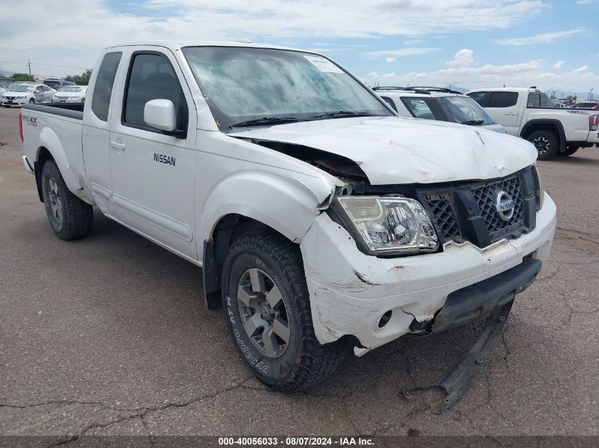 2011 NISSAN FRONTIER PRO-4X